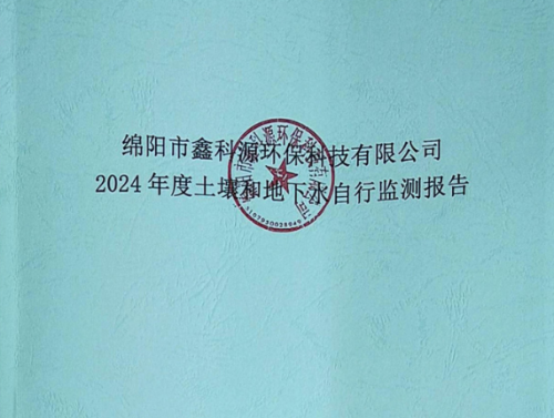 &#21338;&#40060;&#20307;&#32946;&#40;&#20013;&#22269;&#41;&#23448;&#26041;&#32593;&#31449;&#45;&#30331;&#24405;&#20837;&#21475;