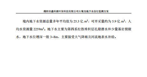 &#21338;&#40060;&#20307;&#32946;&#40;&#20013;&#22269;&#41;&#23448;&#26041;&#32593;&#31449;&#45;&#30331;&#24405;&#20837;&#21475;