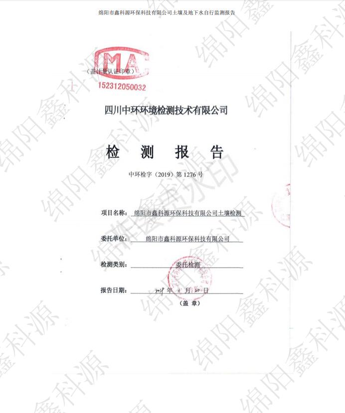 &#21338;&#40060;&#20307;&#32946;&#40;&#20013;&#22269;&#41;&#23448;&#26041;&#32593;&#31449;&#45;&#30331;&#24405;&#20837;&#21475;