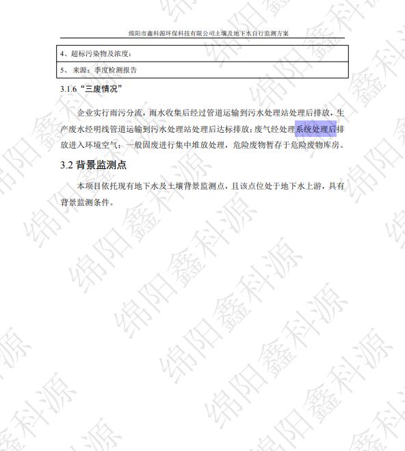 &#21338;&#40060;&#20307;&#32946;&#40;&#20013;&#22269;&#41;&#23448;&#26041;&#32593;&#31449;&#45;&#30331;&#24405;&#20837;&#21475;