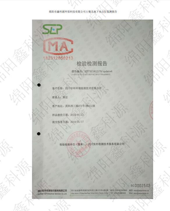 &#21338;&#40060;&#20307;&#32946;&#40;&#20013;&#22269;&#41;&#23448;&#26041;&#32593;&#31449;&#45;&#30331;&#24405;&#20837;&#21475;