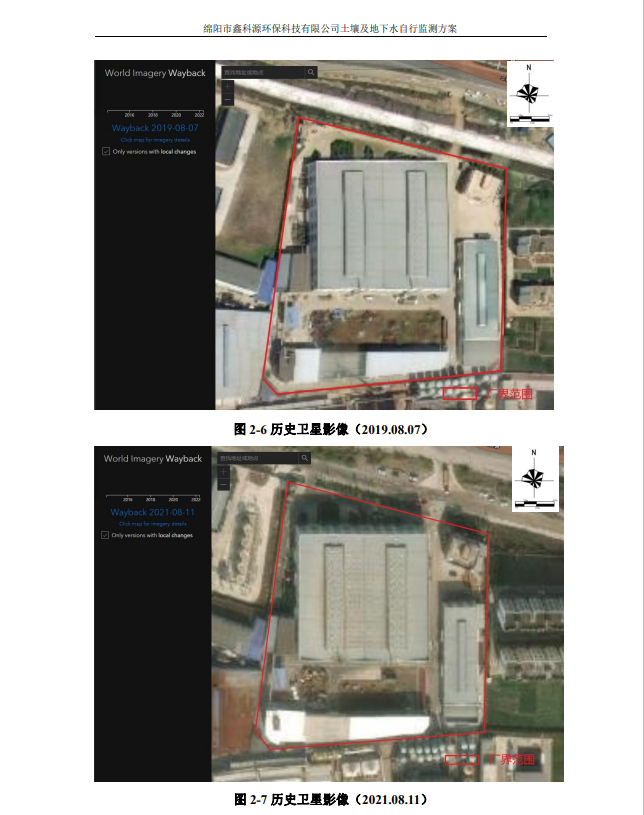 &#21338;&#40060;&#20307;&#32946;&#40;&#20013;&#22269;&#41;&#23448;&#26041;&#32593;&#31449;&#45;&#30331;&#24405;&#20837;&#21475;