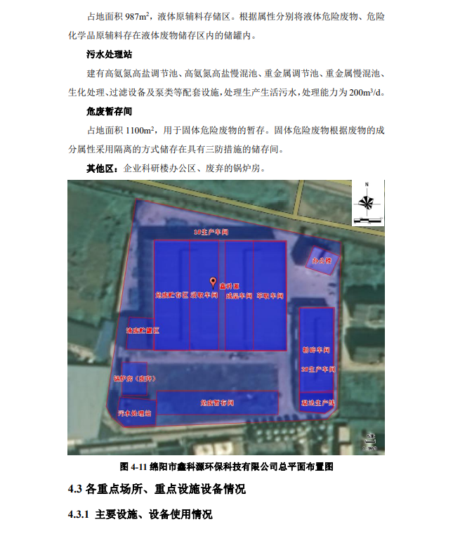 &#21338;&#40060;&#20307;&#32946;&#40;&#20013;&#22269;&#41;&#23448;&#26041;&#32593;&#31449;&#45;&#30331;&#24405;&#20837;&#21475;