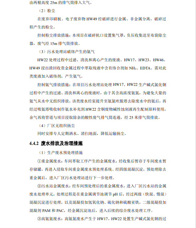 &#21338;&#40060;&#20307;&#32946;&#40;&#20013;&#22269;&#41;&#23448;&#26041;&#32593;&#31449;&#45;&#30331;&#24405;&#20837;&#21475;