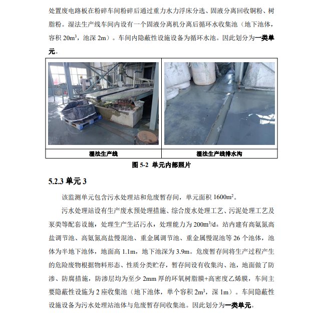 &#21338;&#40060;&#20307;&#32946;&#40;&#20013;&#22269;&#41;&#23448;&#26041;&#32593;&#31449;&#45;&#30331;&#24405;&#20837;&#21475;