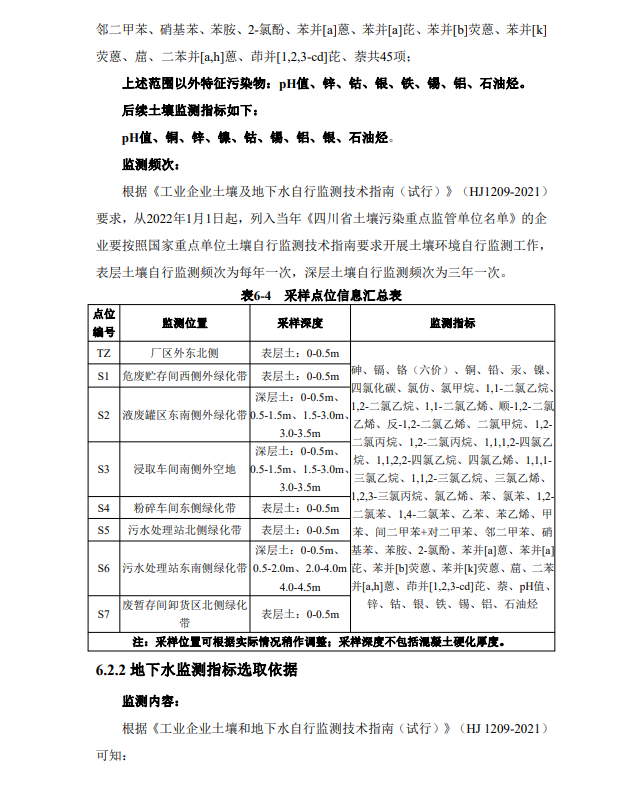 &#21338;&#40060;&#20307;&#32946;&#40;&#20013;&#22269;&#41;&#23448;&#26041;&#32593;&#31449;&#45;&#30331;&#24405;&#20837;&#21475;